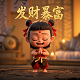 深圳市益测电子科技有限公司